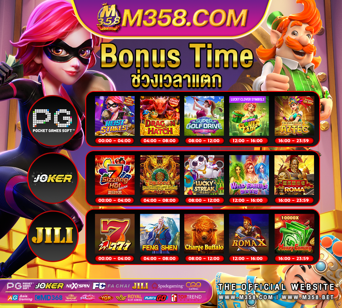 golden dragon slots casino mandalorian pg rating